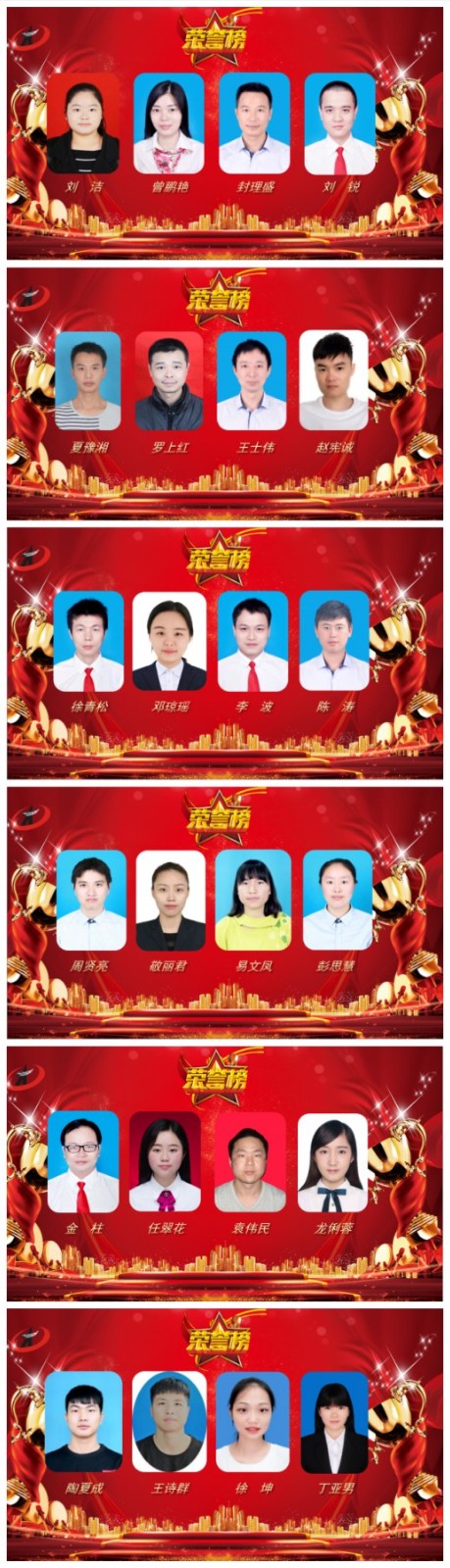 2_副本~2.jpg 2_副本~2.jpg