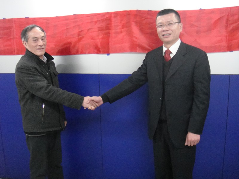 开云手机官方版在线入口项目有限公司揭牌