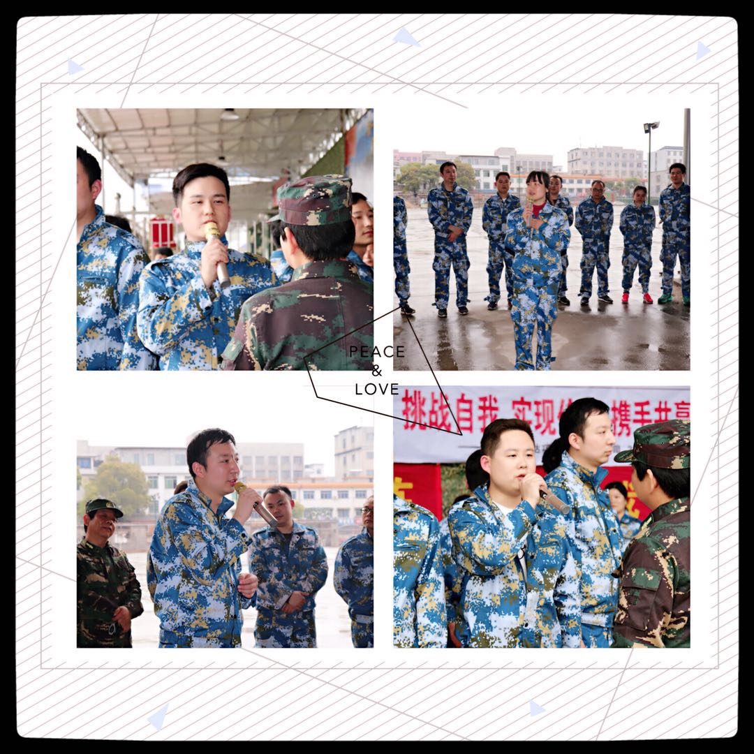 2018开云手机官方版在线入口春季军事拓展纪实