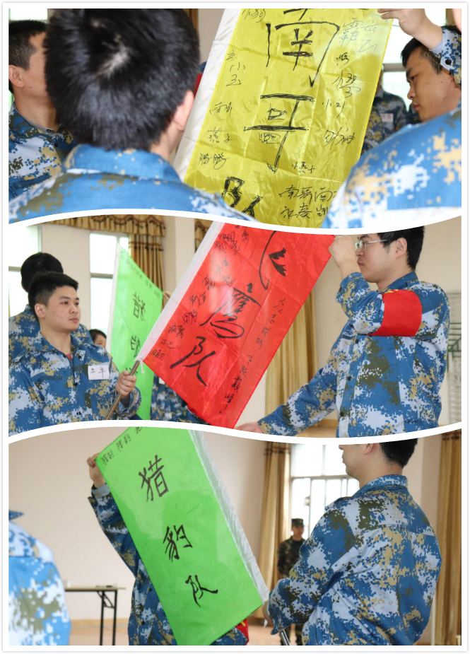 2018开云手机官方版在线入口春季军事拓展纪实