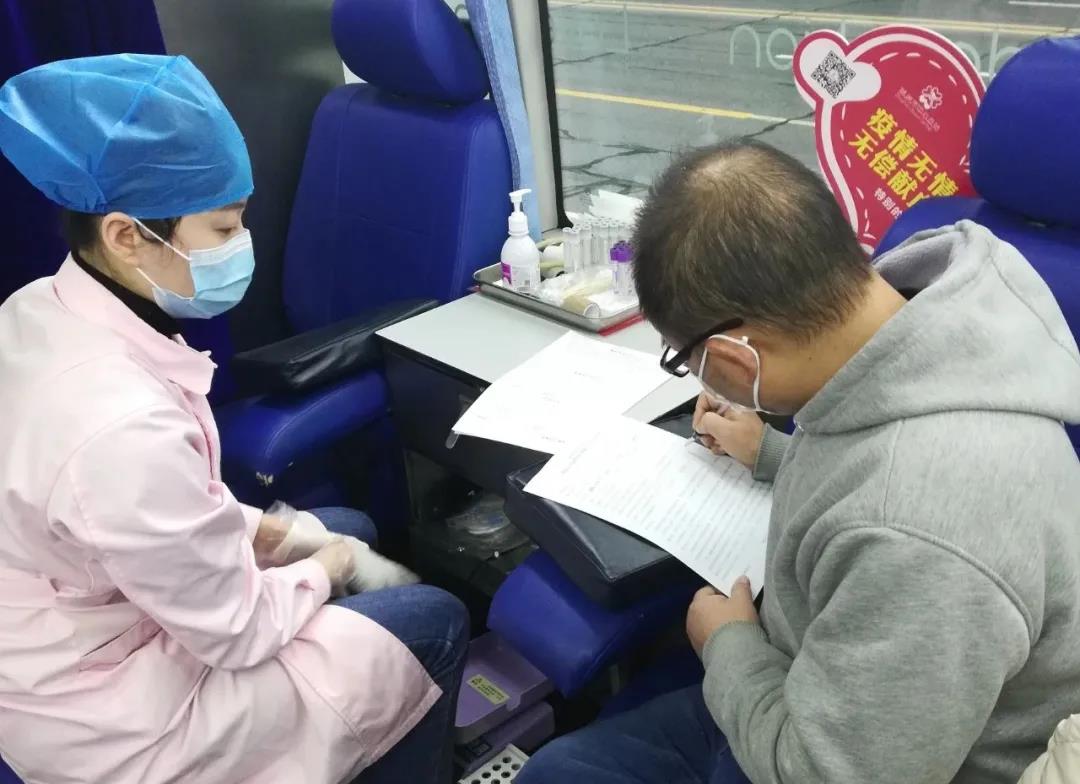 爱心献血，温暖中国，开云手机官方版在线入口在行动！