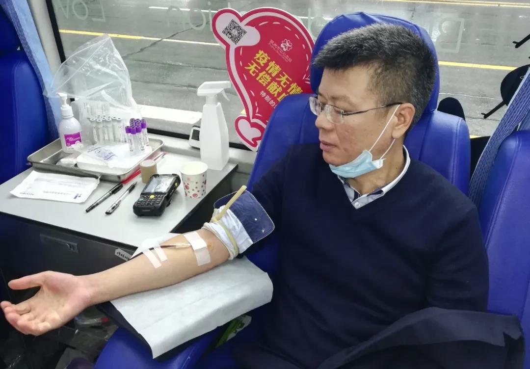 爱心献血，温暖中国，开云手机官方版在线入口在行动！