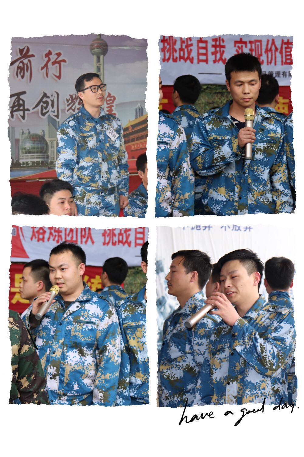 2018开云手机官方版在线入口春季军事拓展纪实