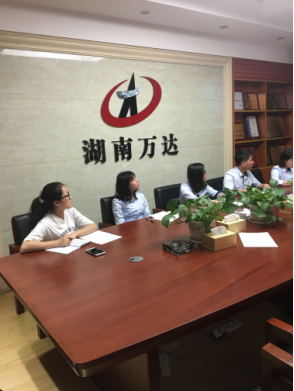 开云手机官方版在线入口首次支部主题党日活动 -观看《迷失》警示教育专题片