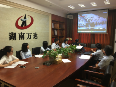 开云手机官方版在线入口首次支部主题党日活动 -观看《迷失》警示教育专题片