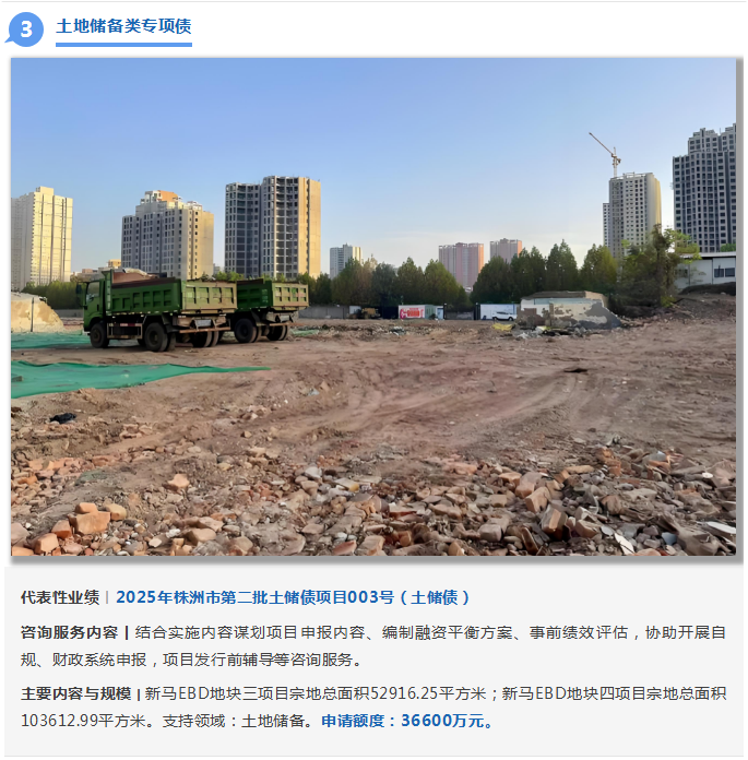 QQ_1765273934542.png